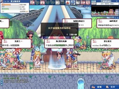 彩虹岛官方下载渠道与正版安装实战解析