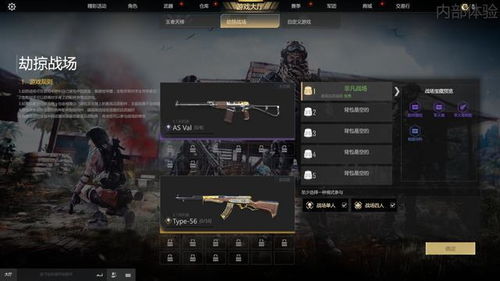 《战狗》PC Steam震撼上线,全新战术体验引燃战场狂潮 《战狗》PC Steam震撼上线,全新战术体验引燃战场狂潮