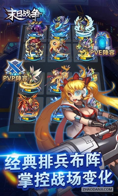 3月6日首曝！末日武林VS外星文明，《卜算子》卡牌RPG新体验震撼来袭！