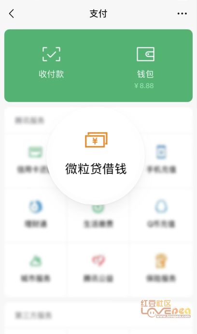 为什么必须认准官方渠道？