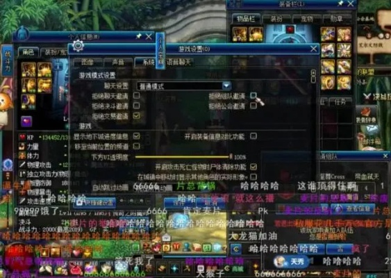 游戏SF为何让老玩家深夜破防？揭秘私服生态背后的真实门道