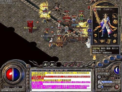 《巅峰守卫》全新地图角色揭秘，创新匹配模式引热潮