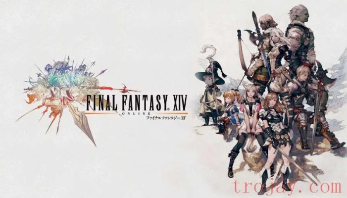 最终幻想14官网入口在哪？2026年最新官方下载全渠道解析