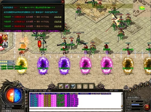 网页版传奇的三种主流玩法