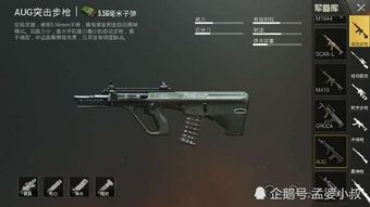 光暗交互，枪械新纪元，《光之旅团》PICO新春VR射击巅峰首映