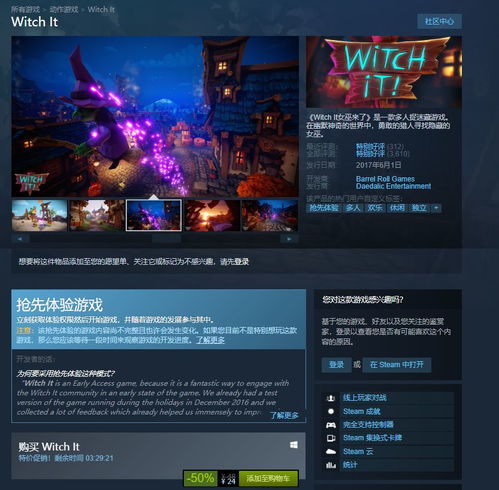 GPK集团游戏值得玩吗?2026年最新实战评测与深度攻略 GPK集团游戏值得玩吗?2026年最新实战评测与深度攻略