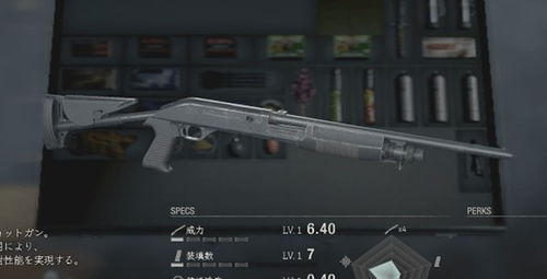 《生化危机》枪落空真相：揭秘全年龄分级新策略