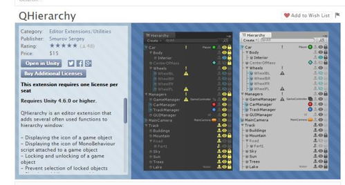 UI赋能,WilduTools自动化,游戏编辑效率新突破 UI赋能,WilduTools自动化,游戏编辑效率新突破