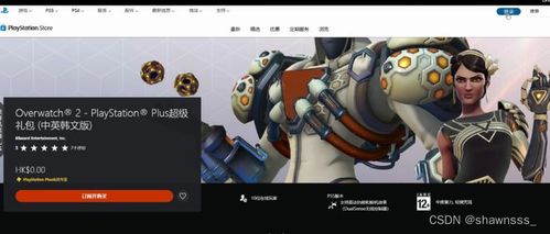 龙之谷领号还能白嫖？绝版礼包与账号获取内幕