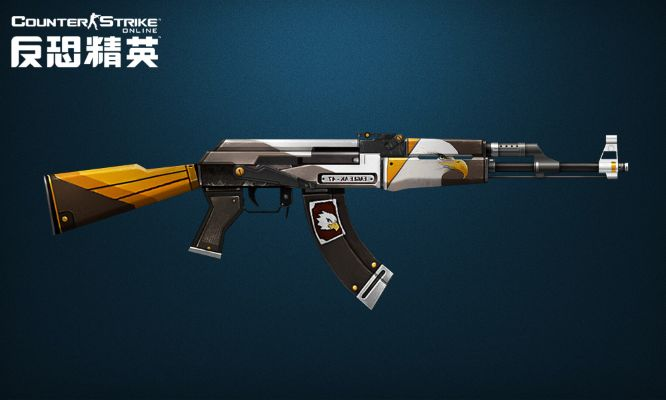 《反恐精英Online》全新史诗武器震撼登场，极致体验再升级！