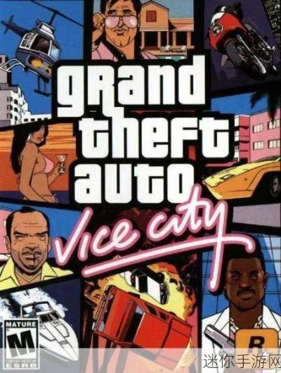 《GTA》独领风骚，赛道新贵崛起传奇