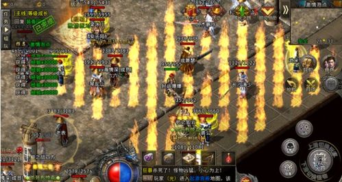 仿传奇网页如何避坑？老骨灰实测教你识破假爆率