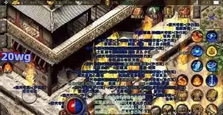 传奇2私服发布网2025,老骨灰教你筛出良心服 传奇2私服发布网2025,老骨灰教你筛出良心服