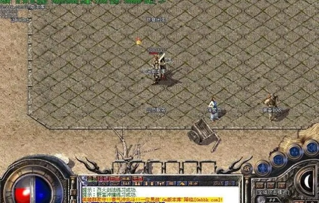 传奇私发服网怎么进？2024最新暗黑版单机与GM服实测