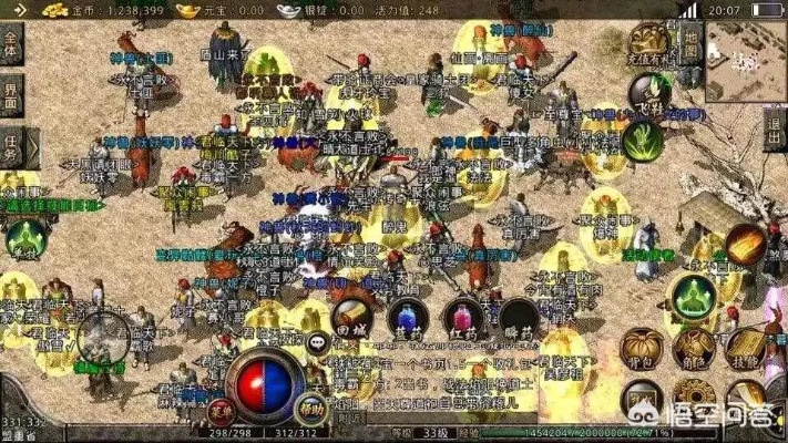 传奇外传攻沙怎么赢？揭秘散人逆袭土豪行会的实战指挥技巧