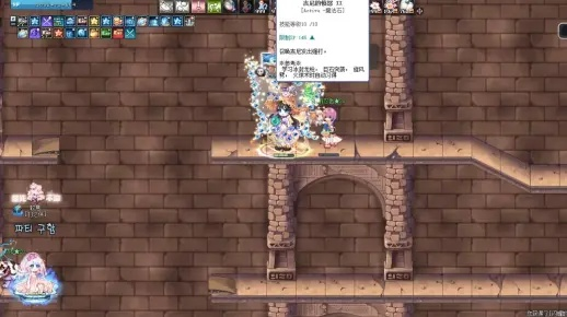 彩虹岛2024搬砖实战，揭秘单机多开刷宝石的暴利变现门道