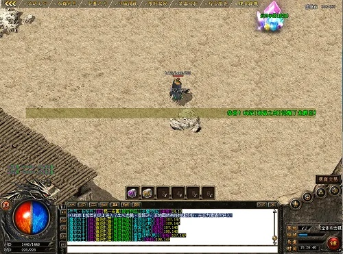 热血传奇完整客服端怎么选？2024最新单机版源码实战解析