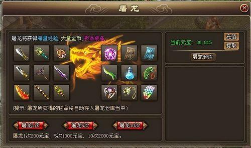 妙手回春，游戏重生，外传Drak Ties评测8分新高度