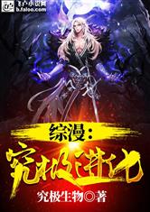 新时代任侠精神再塑:龙之极3外传,暗网纽带新篇章 新时代任侠精神再塑:龙之极3外传,暗网纽带新篇章