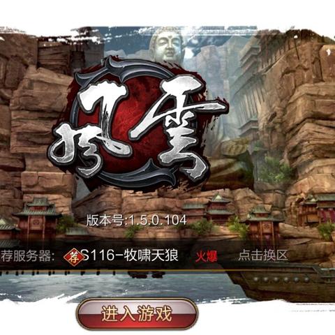 十年温情传承，搜狐畅游致敬前员工新春心意礼盒