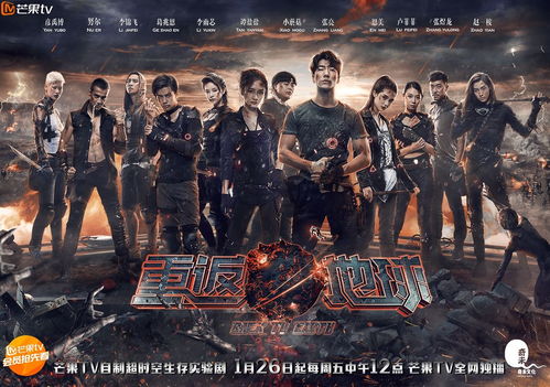 《HumanitZ》全新求生挑战:揭秘末世生存法则 《HumanitZ》全新求生挑战:揭秘末世生存法则