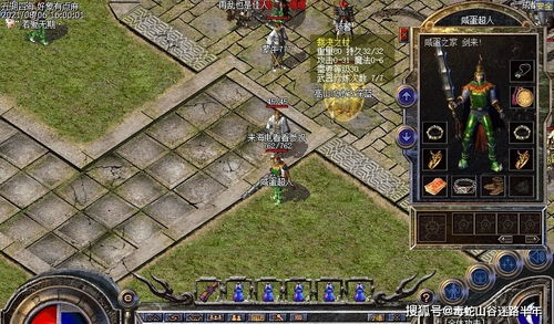 2025热血传奇连击私服哪个版本好玩？独家揭秘高爆版PK技巧