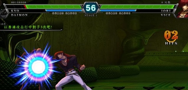 2026年拳皇13配置指南,低配也能稳60帧的实战优化方案 2026年拳皇13配置指南,低配也能稳60帧的实战优化方案