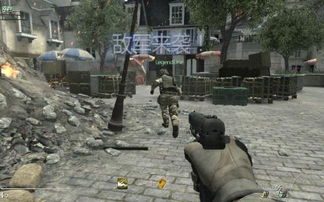 别再找COD8正版了！2026最新破解联机方案大揭秘