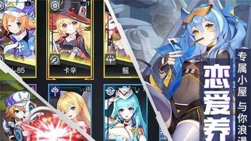 2026一零计划T0角色梯队排名，开局抽卡避坑与最强阵容搭配