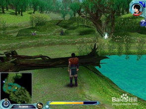 仙剑奇侠传4攻略下载，2026最新完美存档与隐藏炼化资源库