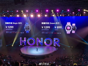 2025年Xbox卓越盛典：揭秘科技巅峰荣耀时刻