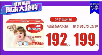 《斯翠海文秘闻》宇宙新系列,折扣抢购补充包,惊喜价享不停! 《斯翠海文秘闻》宇宙新系列,折扣抢购补充包,惊喜价享不停!