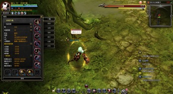 龙之谷下载避坑指南,怀旧服与国服客户端深度解析 龙之谷下载避坑指南,怀旧服与国服客户端深度解析