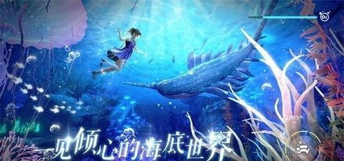 天谕手游猜拳冠军在哪？2025最新坐标位置与必胜技巧揭秘