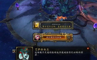 魔兽烹饪525-600速通攻略，2026年最省金币的冲级路线与收益分析