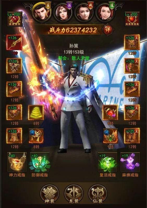 揭秘2026传奇世界战士霸榜秘籍，高爆服开荒与PK实战