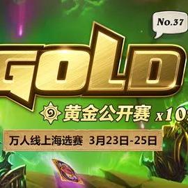 炉石中美对抗赛制全解析,CN VS NA征服赛与KOF实战秘籍 炉石中美对抗赛制全解析,CN VS NA征服赛与KOF实战秘籍