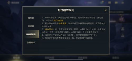 2026年KVK必备，联盟时光机使用全攻略，R4必看的迁城秘籍