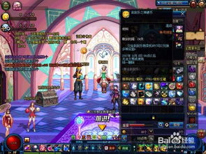 DNF幸运刮刮乐怎么玩最赚？2026新春概率与保底全解析