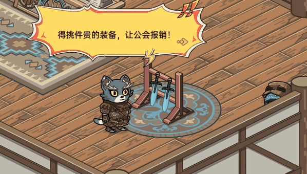 《喵喵工坊》全新经营体验，揭秘喵星奥秘！