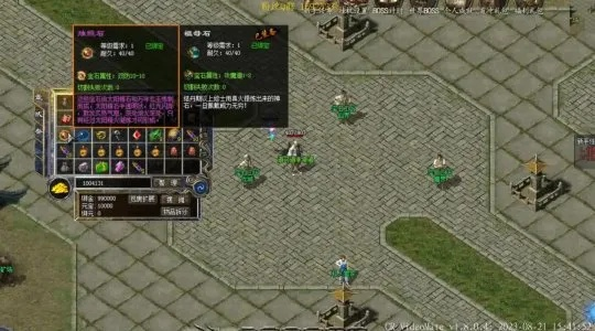 2026年传奇外传架设避坑指南,GOM与蓝门引擎深度解析及实战数据 2026年传奇外传架设避坑指南,GOM与蓝门引擎深度解析及实战数据