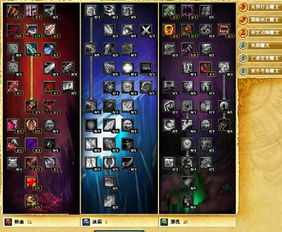 2026大灾变猎人全天赋强度排名与实战输出手法揭秘