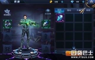 《星际争霸》射击革新！载具战力升级，全新玩法震撼来袭