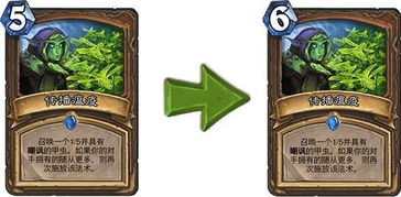 《午夜药水新削弱:揭秘平衡之道》 《午夜药水新削弱:揭秘平衡之道》