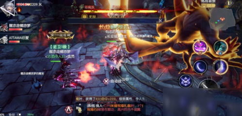 全金属狂潮拉莫斯类型机体深度解析，烈焰魔剑强在哪？