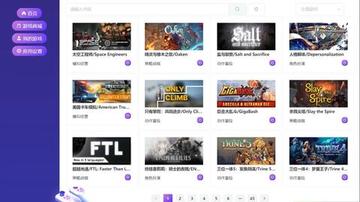 单机游戏下载避坑指南,2026年绿色版与硬盘版怎么选才安全? 单机游戏下载避坑指南,2026年绿色版与硬盘版怎么选才安全?