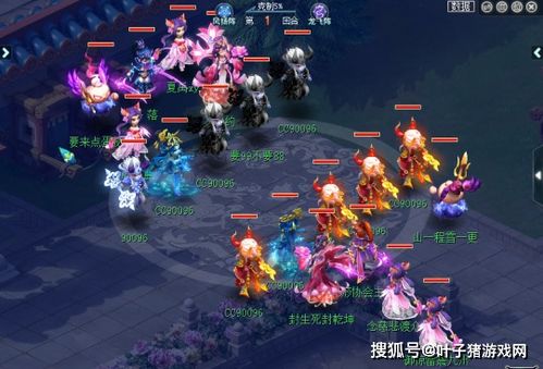 2026年梦幻西游珍宝阁深度解析,如何在这座氪金孤岛立足? 2026年梦幻西游珍宝阁深度解析,如何在这座氪金孤岛立足?