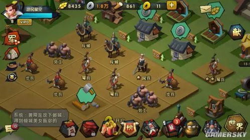 2026年三国网游避坑实录,零氪党如何选对SLG神作? 2026年三国网游避坑实录,零氪党如何选对SLG神作?