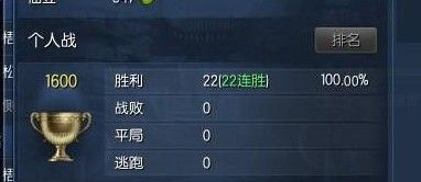 2026年武林外传加点模拟器实测,别乱洗点,最强PVP方案全解析 2026年武林外传加点模拟器实测,别乱洗点,最强PVP方案全解析