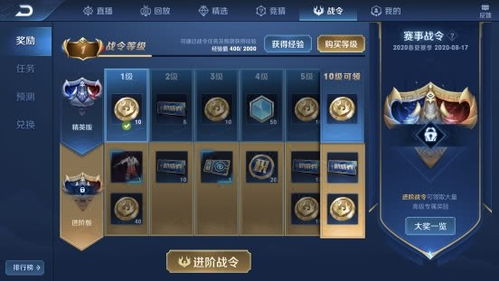 别再乱搜了！2026冒险岛官网下载全渠道实测指南